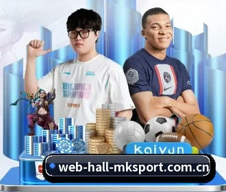 mk体育全站 APP
